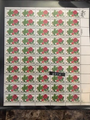 Scott # 2014, 20 cent Peace Garden, Manitoba - Image 1 of 3