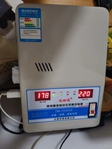 6.8KW Automatic Voltage Stabilizer AC regulator Power Supply 120-270V to 220V j - Picture 1 of 12