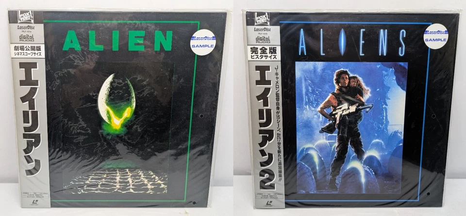 Alien & Aliens / Japan 1992 Laserdiscs NTSC Sample Unopened Foto 1 de 4