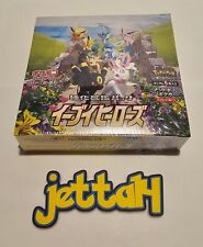 Pack de Cartas Tcg Pokémon Tipo Fantasma/Psíquico/Venenoso, Jogo de  Tabuleiro Pokémon Usado 90992075