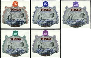 Tonga Scott #C209 - #C213 Complete Set of 5 Mint Never Hinged Silver Jubilee - Picture 1 of 6