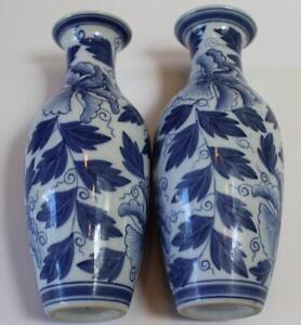 2 Blue & Off White  Porcelain Vases Hand Painted in Thailand 7" Tall