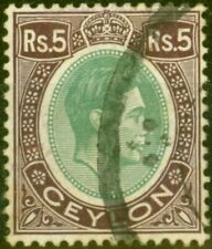 Ceylon 1938 5R Green & Purple SG397 Fine Used (4)