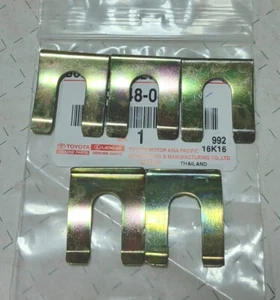 5 x TOYOTA CELICA TA22 TA23 TA27 RA25 RA28 BREAK PIPE HOSE CLAMPS CLIPS NEW - Picture 1 of 1