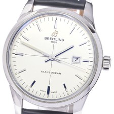 1 HOUR LEFT - To win this Breitling Transocean - £1.99 a ticket - Live draw  Tomorrow 10AM 