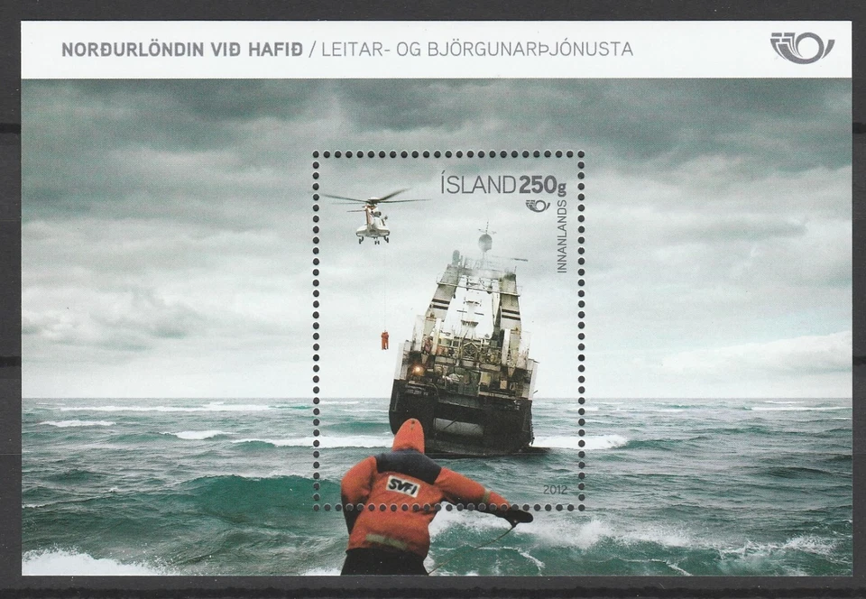 Islandia 2012 barcos bloque MNH Foto 1 de 1