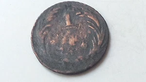 1836 Mexiko 1/4 Echt Kupfer Münze #12 - Bild 1 von 2