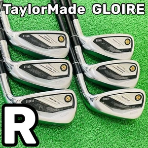 8794 Taylormade Gloire Gl600I Juego de 6 Planchas 5.6.7.8.9.P Hombres Diestros Flex - Imagen 1 de 10