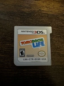 Tomodachi Life Nintendo 3DS (Game Card Only) - Picture 1 of 3