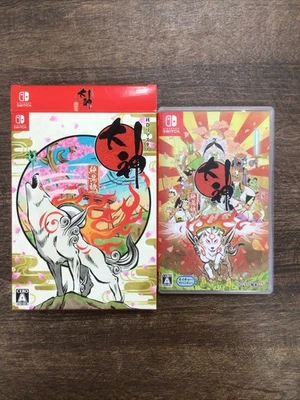 Okami HD (Nintendo Switch) Edición Especial (VER DESCRIPCIÓN, FALTAN INCLUSIONES) Foto 1 de 4