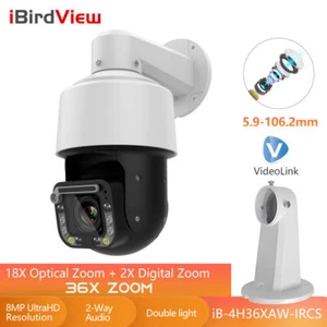 iBirdView 8MP Hybrid Light PTZ 36XZoom Camera Hikvision protocol 2 Way Audio New - Picture 1 of 15