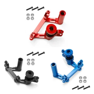 Aluminium Alloy Steering Bracket For Traxxas 1/10 E-maxx T-maxx RC Car #4945 - Picture 1 of 9