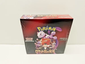 Display Pokémon SV10 The Glory of Team Rocket JAPON NEUF Scellé - Picture 1 of 6