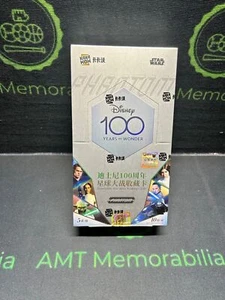 2023 Kakawow Star Wars Phantom Disney 100 BOX Hobby FACTORY SEALED USA SELLER - Bild 1 von 1