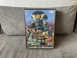 Nobunaga’s Ambition: Tenshouki - Japanese Big Box Edition PC-9800 5,25” - Picture 1 of 12