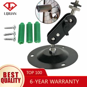 Djustable Metal CCTV Camera Bracket for Camera Wall Ceiling Mount Stand Holder - Picture 1 of 7