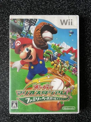 Super Mario Stadium Family Baseball - Nintendo Wii (Japan) - Image 1 of 3