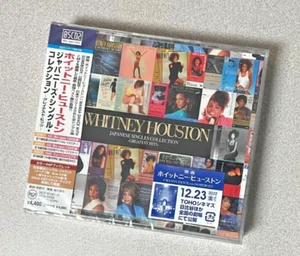 WHITNEY HOUSTON "JAPANESE SINGLES COLLECTION" JAPAN BLU SPEC CD +DVD *SEALED* - Picture 1 of 3