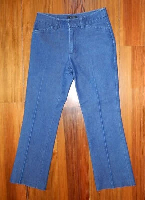 Pantalones capri de mezclilla - talla 1/2 Foto 1 de 3