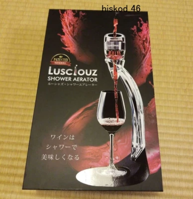 Lusciouz Ducha Vino Aireador Jarra Servidor de Bebidas Equipo de Bebidas con Caja JPN Foto 1 de 4