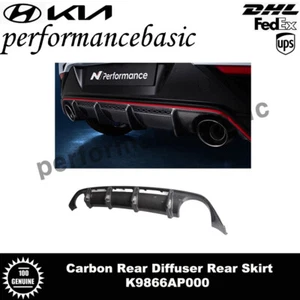 New Full Carbon Rear Diffuser Rear Skirt K9866AP000 for Hyundai Veloster N - Picture 1 of 2