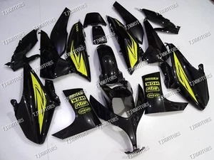 Fit for 2008-2011 TMAX500 Yellow Black ABS Injection Mold Bodywork Fairing Kit - Picture 1 of 4
