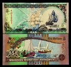 Maldives 5 Rufiyaa Banknote World Paper Money UNC Currency Bill Note