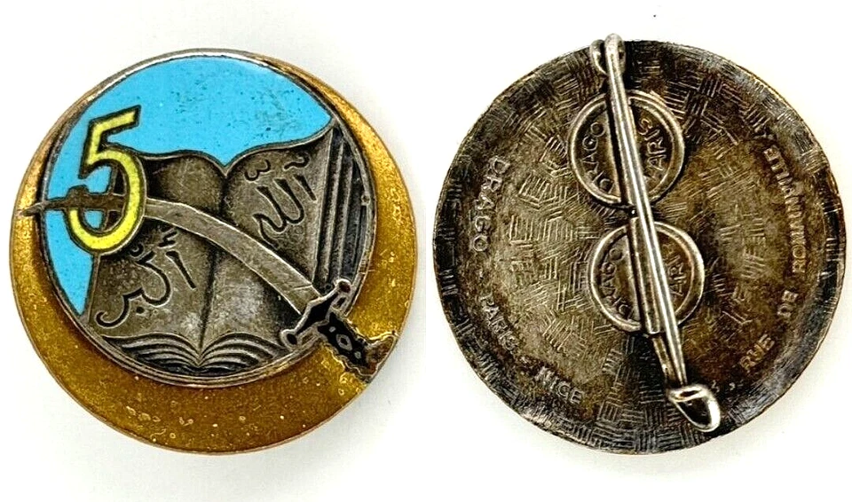 INSIGNE AFN 5° RTA RÉGIMENT TIRAILLEURS ALGÉRIENS - DRAGO ROMAINVILLE - Photo 1/1