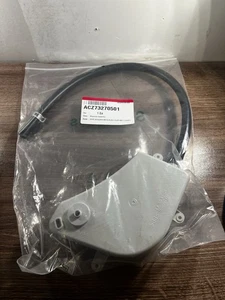 ENSEMBLE DISTRIBUTEUR LG ACZ73270501 - Photo 1/7