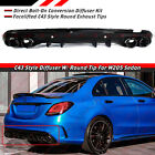 C43 STYLE REAR DIFFUSER + ROUND BLACK CHROME EXHAUST TIPS FOR 2015-21 W205 SEDAN
