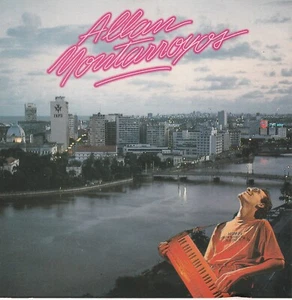 ALLAN MONTARROYOS CD: "ALLAN MONTARROYOS" 1993 BRAZILIAN IMPORT - Picture 1 of 2