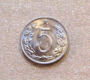 1962 Czechoslovakia 5 Haleru unc Coin - Picture 1 of 5