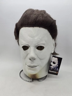 Michael Myers Halloween 4 Deluxe Mask Licensed Trick or Treat Studios - Image 1 of 4