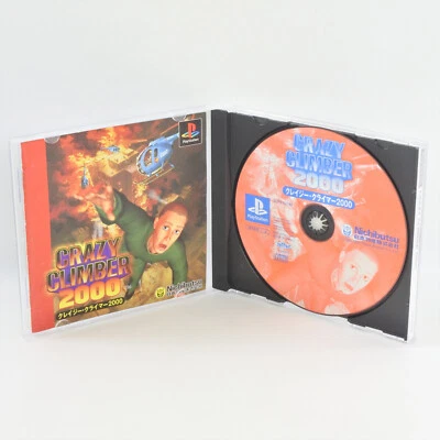 CRAZY CLIMBER 2000 PS1 Playstation For JP System 2025 p1 - Image 1 of 4