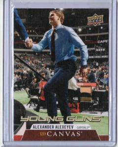 ALEXANDER ALEXEYEV 20/21 Upper Deck Canvas Young Guns Rookie RC C116 116 *MINT* - Picture 1 of 2