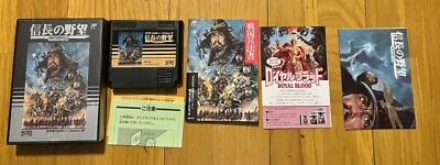 NOBUNAGA NO YABO Sengoku Gunyuden KOEI Famicom Nintendo Japan 1990 - Image 1 of 2