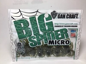 33063) GAN CRAFT BIG SPIDER MICRO #Green Pumpkin Bug - Imagen 1 de 3