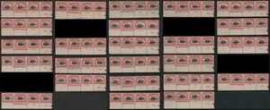 MALACK 295 F/VF OG 3 NH, Plate Strip of 4, ONE PER P..MORE.. b9441 - Bild 1 von 1