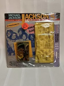 Michael Jackson and the Jackson 5 - 16 Greatest Hits - Collector’s Edition - Picture 1 of 7