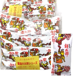 Kado Mochitaro 30 sachets per bag (1 sachet: 6g) x 2 bags (total 60 sachets) - Picture 1 of 6