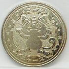 Pokemon Battle Coin Meowth SP75 Metallic Iron Medals Meiji