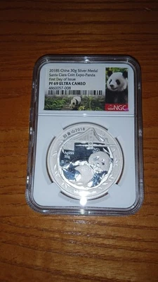 2018-S-Santa Clara Coin Expo Panda First Day Issue PF-69 U.C.30g - Image 1 of 4