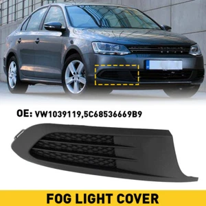 For VW Jetta 2011-2014 Lower Bumper Fog Light Insert Cover Bezel Passenger Side - Picture 1 of 18