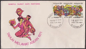 MALAYSIA - 1971 VISIT ASEAN YEAR - 3V STRIP - FDC - Picture 1 of 4