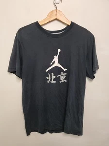jordan Beijing shirt size large black jumpman logo basketball cotton crewneck - Picture 1 of 6
