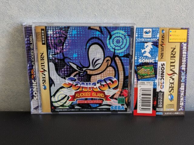 Sonic 3D Blast  Sonic 3D: Flickies' Island para Sega Saturn (1996)