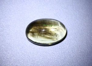 11.20 CTS_AMAZING TOP !!! GRADE STUNNIG GEMSTONE_100 % NATURAL RUTILE SCAPOLITE - Picture 1 of 3