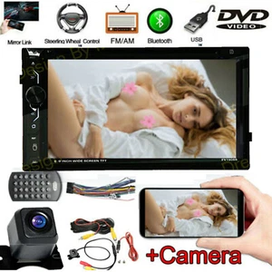 Camera+HD Car DVD Player Radio Stereo for Toyota RAV4 Corolla Hilux Camry Tundra - Bild 1 von 11