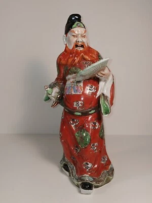 Estatua Cermaica Hombre/Guerrero Chino De Colección - Hermosa y Dramática - ¡Rara! Foto 1 de 4