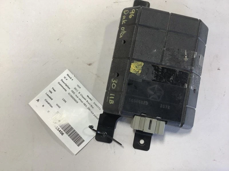 Заднее колесо шасси ECM ABS правая откидная панель подходит для 92-96 DAKOTA 334521 - Изображение 1 из 2